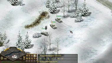 Blitzkrieg Anthology preview 5