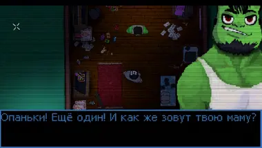 Bloodbath Kavkaz preview 2