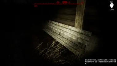 Borderline Homicide preview 3