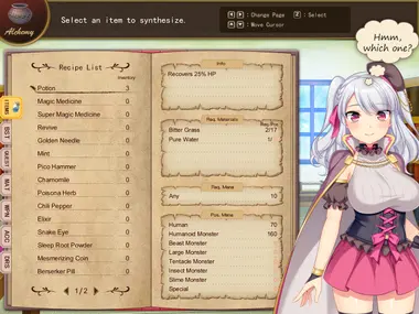 Brave Alchemist Colette preview 5