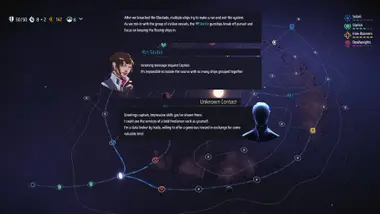 Breachway preview 2