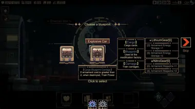 Break Siege preview 4