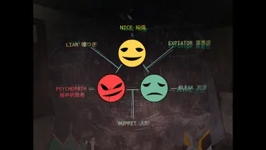 Broken Minds preview 2