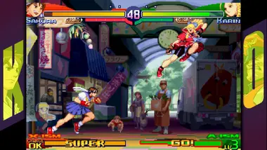 Capcom Fighting Collection 2 - Gift preview 5