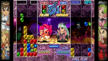 Capcom Fighting Collection - Live - TURKEY preview 2