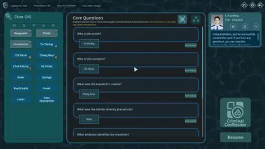 CaseCracker2 preview 5