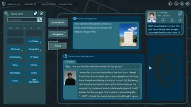 CaseCracker2 preview 7