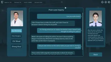 CaseCracker2 preview 2