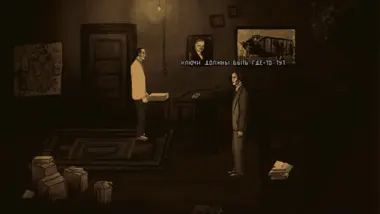 Casino Noir preview 6