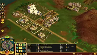 Children of the Nile Complete - .COM preview 13