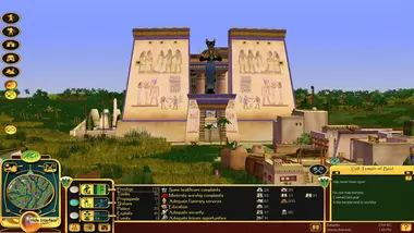 Children of the Nile Complete - .COM preview 10