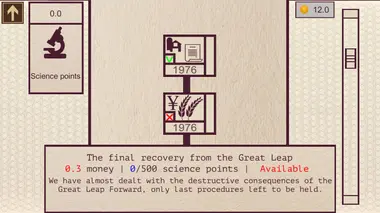 China: Mao's legacy preview 6