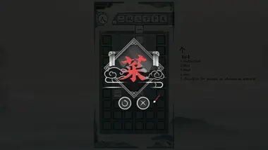 Chinatris preview 4