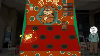 Chinese Online Game preview 8