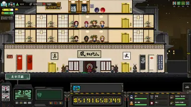City of God I - Prison Empire preview 2