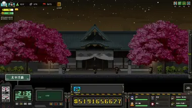 City of God I - Prison Empire preview 9