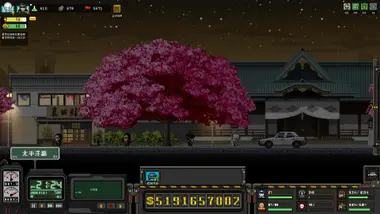 City of God I - Prison Empire preview 10