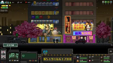 City of God I - Prison Empire preview 11