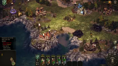 Clash II preview 2