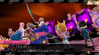 Conception II: Children of the Seven Stars preview 12