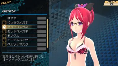 Conception II: Children of the Seven Stars preview 9