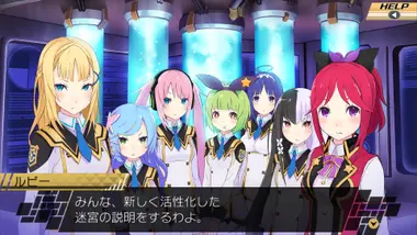 Conception II: Children of the Seven Stars preview 3