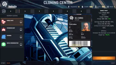 Conglomerate 451 preview 5