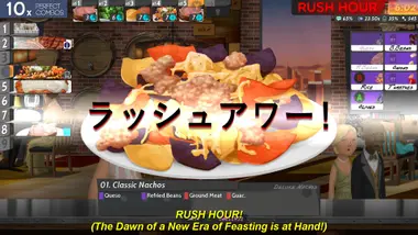 Cook, Serve, Delicious! 2!! preview 8