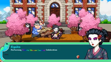 Cornucopia preview 15