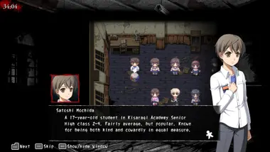 Corpse Party (2021) preview 5