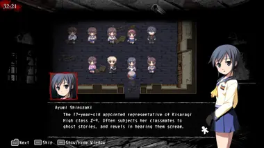 Corpse Party (2021) preview 13
