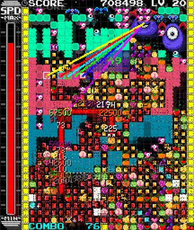 COSMIC SNAKE 8473/3671(HAMLETs) preview 2