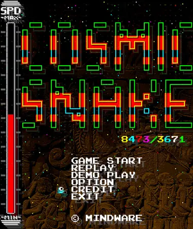 COSMIC SNAKE 8473/3671(HAMLETs) preview 8