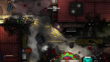 Crime District preview 4