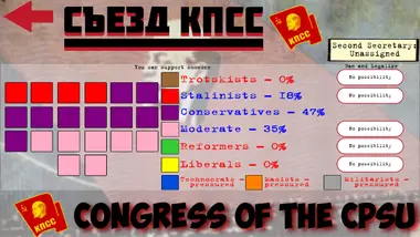 Crisis in the Kremlin preview 9