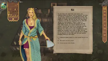 Crossroads Inn Anniversary Edition preview 9