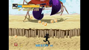 Crouching Pony Hidden Dragon preview 13