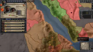 Crusader Kings II | Standard Edition preview 11