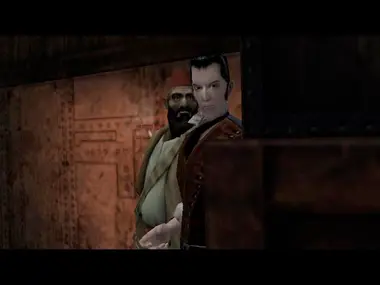 Curse: The Eye Of Isis preview 13