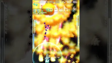 Danmaku Unlimited 2 preview 4