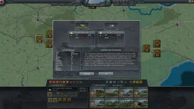 Decisive Campaigns: The Blitzkrieg from Warsaw to Paris preview 4