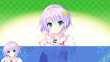 Destiny Star Girlfriend 3 preview 8