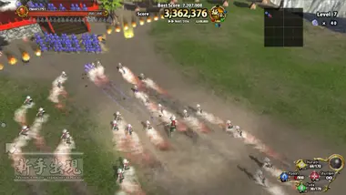 Diorama Battle of NINJA preview 6