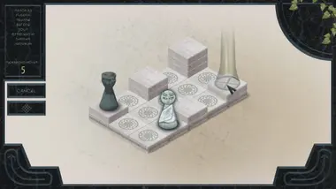 Divine Ascent preview 4