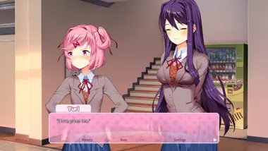 Doki Doki Literature Club Plus! preview 3