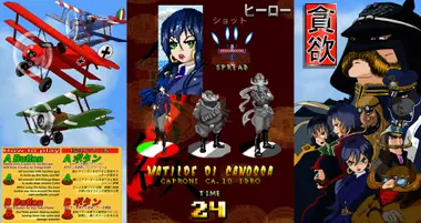 Don'Yoku preview 9