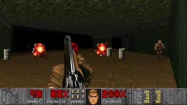 DOOM Anthology preview 3