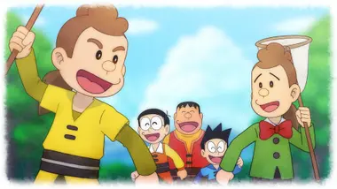 DORAEMON STORY OF SEASONS preview 10