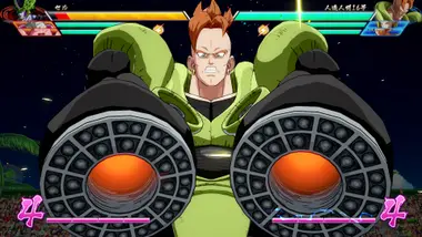 DRAGON BALL FighterZ - FighterZ Edition preview 14