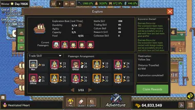 Dragon Cliff preview 2